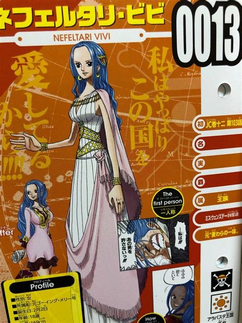 Vivre cards, also known as the paper of life (命の紙 inochi no kami), are a special form of paper made in the new world. Vivi Nefeltari vivre Card | Vivi, One piece, Tv ads