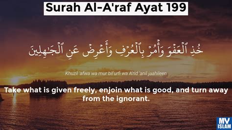 Surah Al Araf Ayat 199 7199 Quran With Tafsir My Islam
