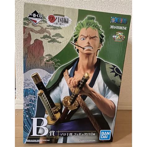 Mô Hình Chính Hãng One Piece Roronoa Zoro Ichiban Kuji One Piece