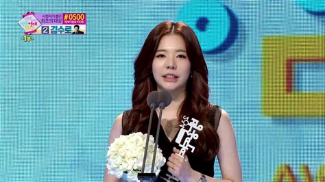 【tvpp】sunny Snsd Radio Rookie Award 써니 소녀시대 라디오 신인상 2014 Mbc Entertainment Awards Youtube