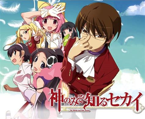 The World God Only Knows Review Anime Amino