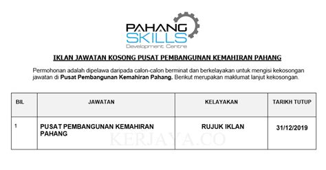 Permohonan jawatan kosong kerajaan polis diraja malaysia berikut merupakan ma… written by admin khai friday, november 27, 2020 add comment edit. Jawatan Kosong Terkini Pusat Pembangunan Kemahiran Pahang ...