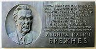 Gedenktafeln in Berlin: Leonid Iljitsch Breshnew