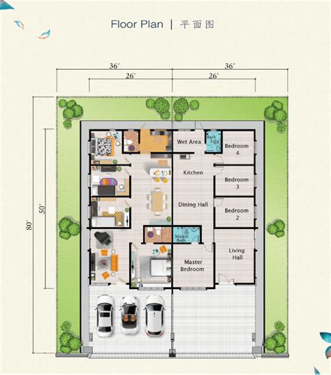 Single Storey Semi D Floor Plan NKS