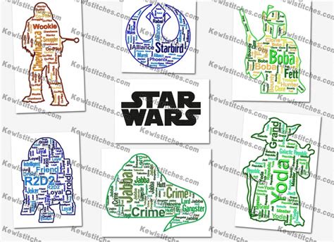 Star Wars Cloud Text Art Embroidery Designs Set 3 8x10 Hoops