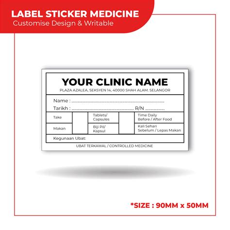 Medicine Label