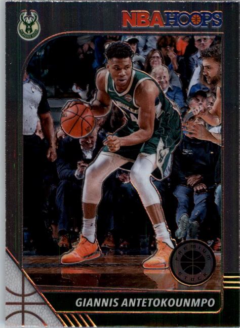 Hoops Premium Stock Giannis Antetokounmpo Nm Mt