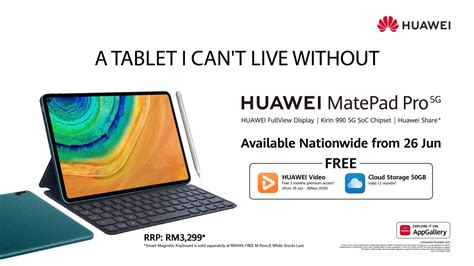 Again, it's not the best tablet keyboard we've ever used with awkward key travel and limited screen tilt options and lack of track pad makes it feel a little outdated. Huawei MatePad Pro 5G: Malaysia's first 5G tablet is ...