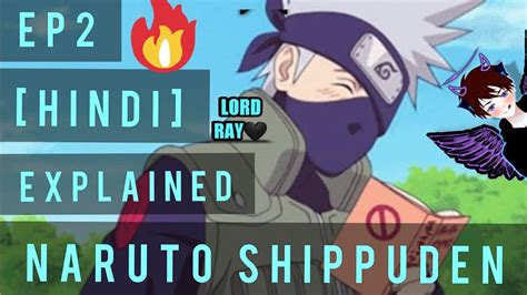 Naruto Shippuden Episode 2 Explained In Hindi Youtube