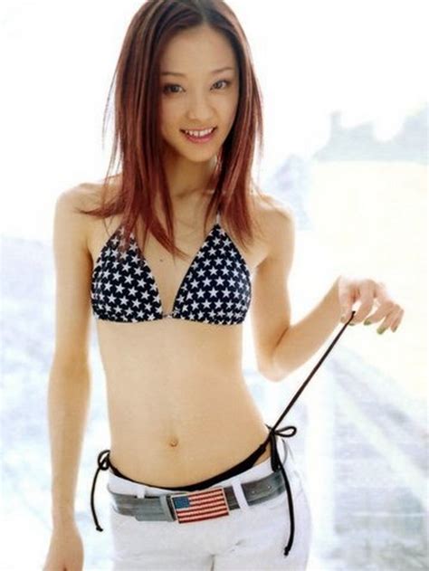Asian Babe Sexy Girl Noriko Nakagoshi I Am An Asian Girl