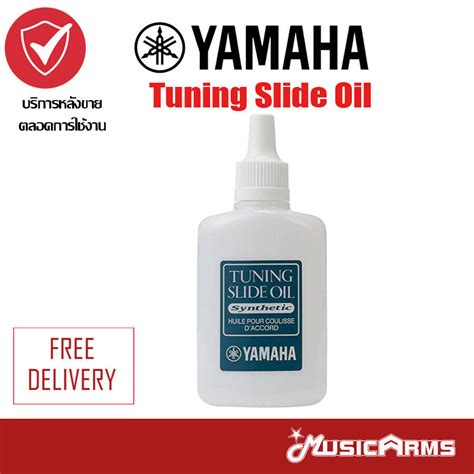 Yamaha Tuning Slide Oil Music Arms Lazada Co Th