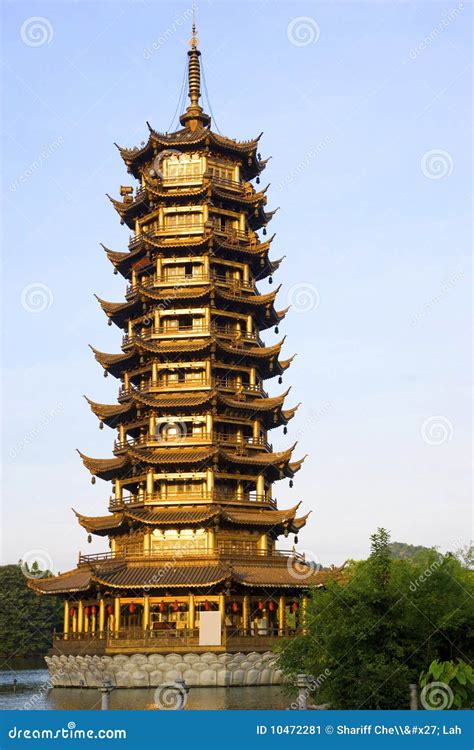 Pagoda De Sun Guilin China Imagen De Archivo Imagen De Porcelana