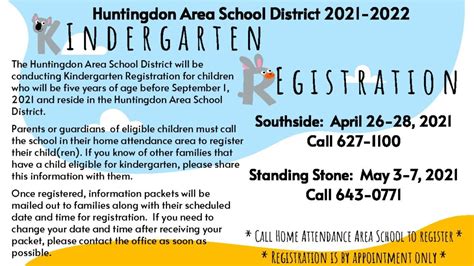 2021 2022 Kindergarten Registration Huntingdon Area School District