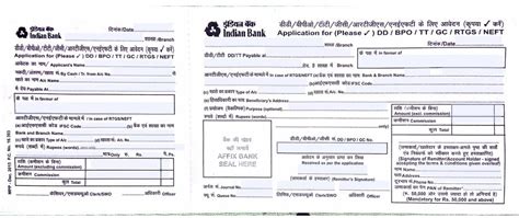 Indian Bank Rtgsneftdd Application Form Pdf Afd Csd Price List