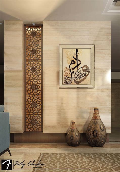 Modern Islamic Interior Design On Behance