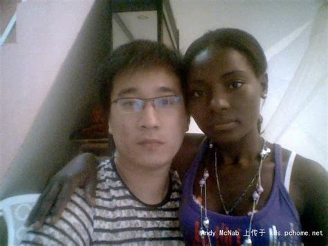 Tropicalizer Chinese Man With African Woman