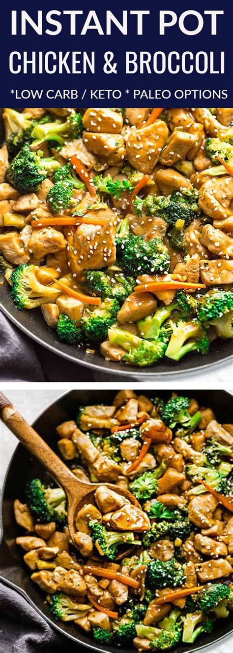 My family loves chinese food and being able to make instant pot chinese recipes is amazing! Instant Pot Chicken and Broccoli Stir Fry - a popular ...