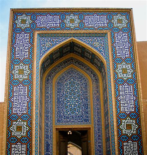 Most Impressive Mosaics In The World Inspirationfeed Persian Architecture Islamic Art