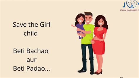 Save The Girl Child Beti Bachao Aur Beti Padao Educate The Girl