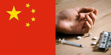 Drug Use In China