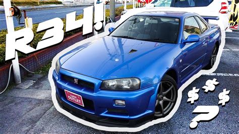 The r35 nissan gtr has been my dream car since it first went on sale back in july 2008. How Much is a Nissan Skyline R34 GTR in JAPAN?? (Less than ...