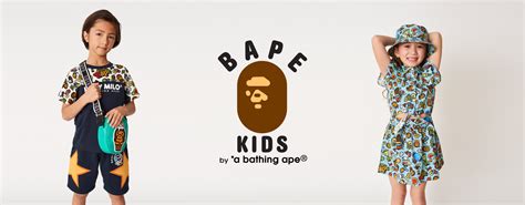 Kids Bape