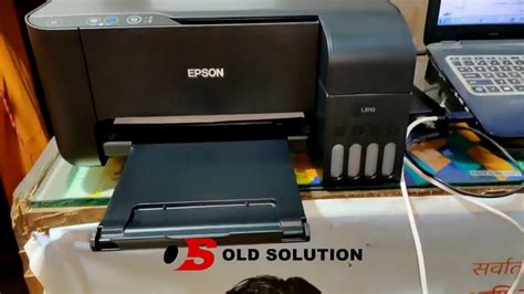 The software download link is given below. Epson L3110 Unboxing & Installation in detail - YouTube
