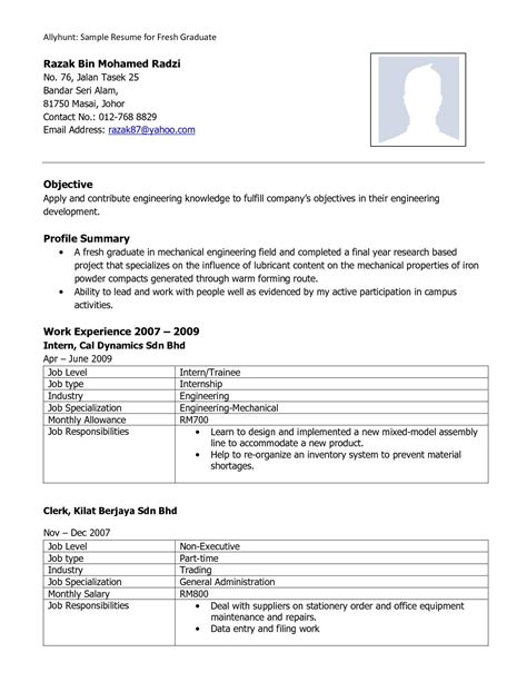 Skills based network engineer resume objective. 9-10 Sample Industrial Engineer Resume - lascazuelasphilly.com