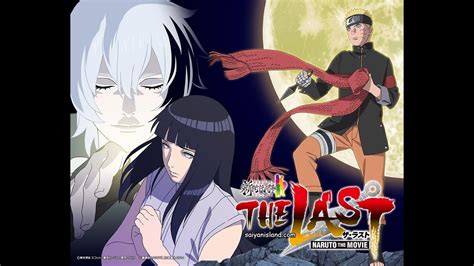 Naruto The Last Final Fight Toneri Vs Naruto Amv Youtube