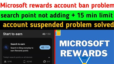 Microsoft Rewards Account Ban Problem Account Suspended Problem