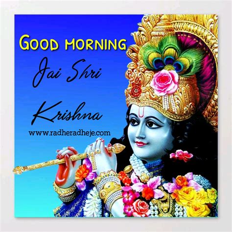 Jai Shree Krishna Images With Quotes Psadoislam