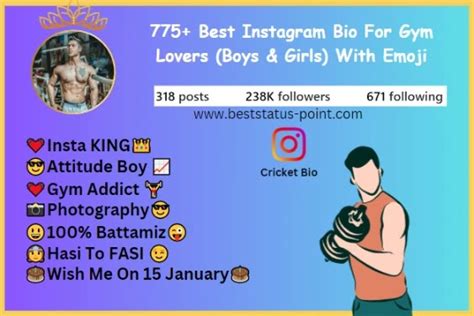 991 Best Instagram Bio Gym Lover Boys And Girls Gym Bio With Emoji