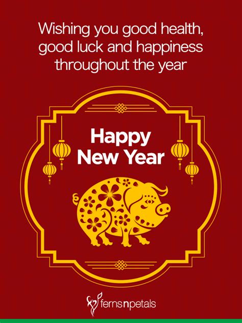 Chinese new year, also known as spring festival or lunar new year, is the most important festival for chinese people around the world. 20+ Unique Happy Chinese New Year Quotes - 2020, Wishes, Messages - Ferns N Petals