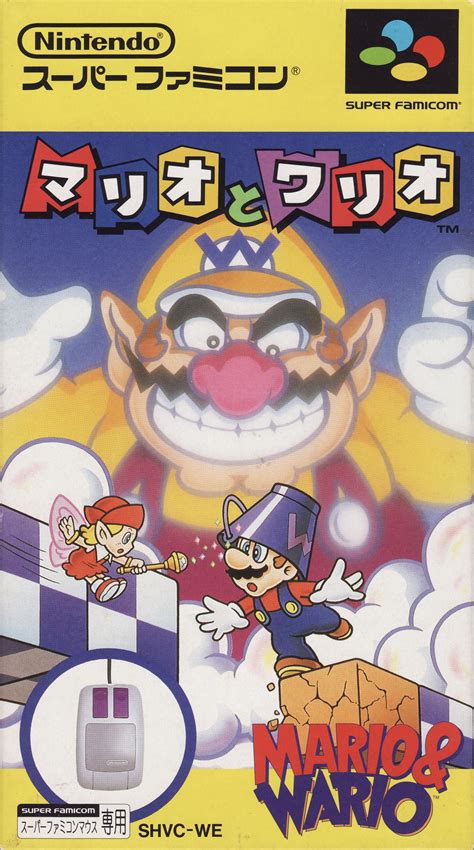 Let's play super mario bros to save mushroom princess right now!!! Mario & Wario - Super Mario Wiki, the Mario encyclopedia