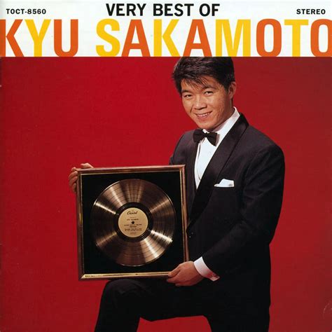 Very Best Of Kyu Sakamoto Jpop Wiki Fandom