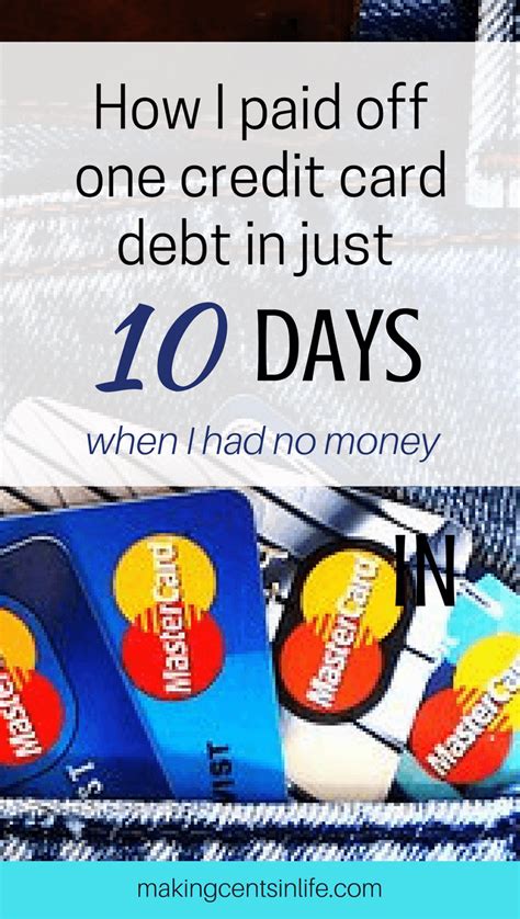 These six major credit card mistakes can lower your credit score. Reduce debt fast - How I paid off one credit card debt in just 10 days!! | Credit cards debt ...