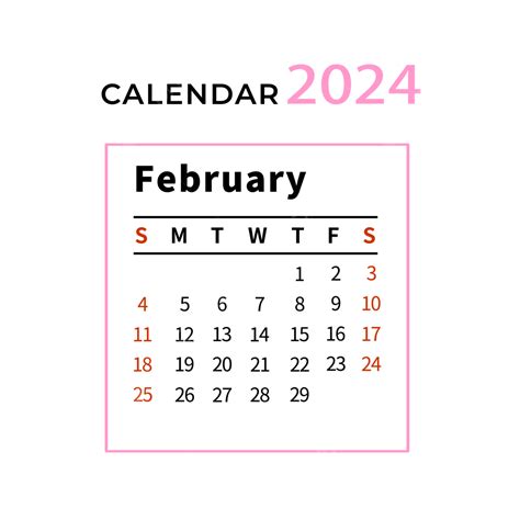 2024년 2월 달력 심플 핑크 2 월 일력 2월 달력 Png 일러스트 및 벡터 에 대한 무료 다운로드 Pngtree