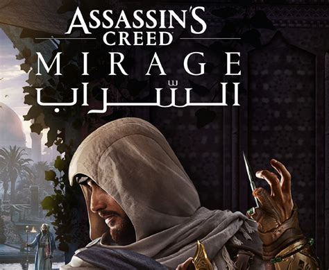 Assassin S Creed Mirage