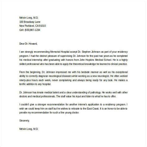 Here, we have provided some helpful cover letter tips along with a great speech pathologist cover letter sample. internship-letter-of-recommendation https://www ...