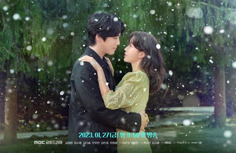 Kokdu Season Of Deity 2023 Korean Drama Korb