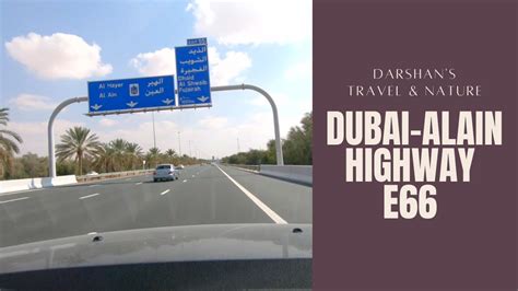 Dubai Al Ain Highway E66 Road Along Desert Road Trip To Al Ain