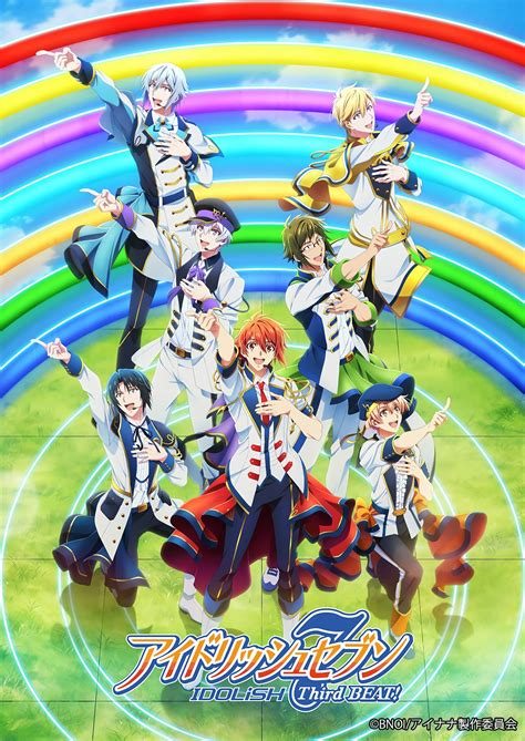 Idolish7 Third Beat 2nd Part Of The Anime Will Start In October