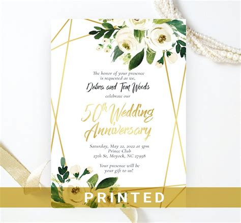 Golden Wedding Anniversary Invitations Printed Geometric Etsy