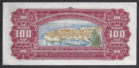 Yugoslavia Currency Page 2