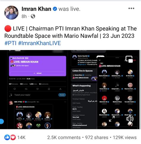 Muhammad Iftikhar On Twitter Rt Sham92 تقریباً 9 گھنٹے گزرنے کے بعد اب تک عمران خان کی