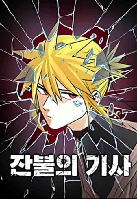 Read The Knight of Embers Manga Online for Free