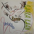 Chaka Khan - Life Is A Dance - The Remix Project (1989, Vinyl) | Discogs