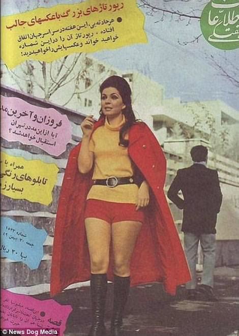 Iran Before The 1979 Revolution Revealed In Photographs Daily Mail Online