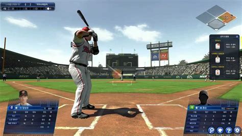 We did not find results for: MVP Baseball™ 2012 ONLINE Game Play (Online Game) - YouTube