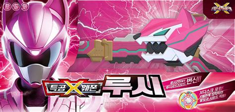 Spielzeug Miniforce X Semi Ranger Weapon Red Transweapon